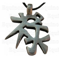Ciondolo Feng-Shui – Ciondolo ideogramma cinese – Prosperità