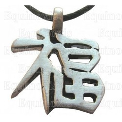 Ciondolo Feng-Shui – Ciondolo ideogramma cinese – Fortuna