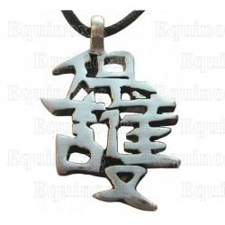 Ciondolo Feng-Shui – Ciondolo ideogramma cinese – Protezione