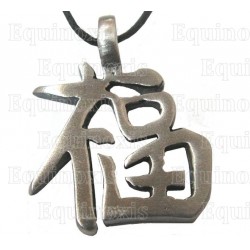Ciondolo Feng-Shui – Ciondolo ideogramma cinese – Felicità